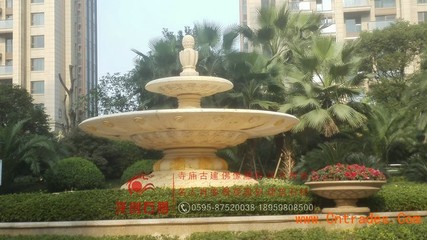 戶外噴水池 黃銹石噴泉水缽 芝麻黑流水缽