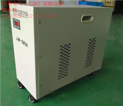 直流穩(wěn)壓器廠家齊夏供 專業(yè)電源與自動穩(wěn)壓器供應及價格解析