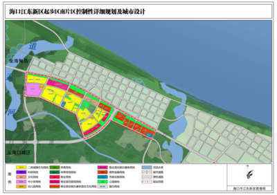 年終沖刺跑 | 住宅、學(xué)校、商服…海口江東新區(qū)CBD南片區(qū)將建多個(gè)配套 規(guī)劃設(shè)計(jì)管理