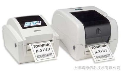 東芝條碼打印機 高效、可靠的專業(yè)打印解決方案
